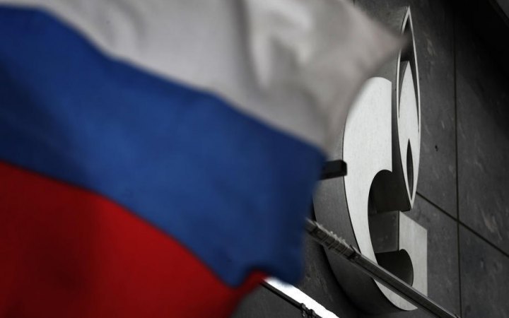 Baltic states halt natural gas imports from russia