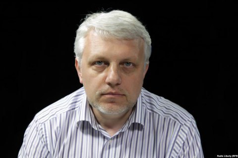 Journalist Pavel Sheremet killed in Kyiv