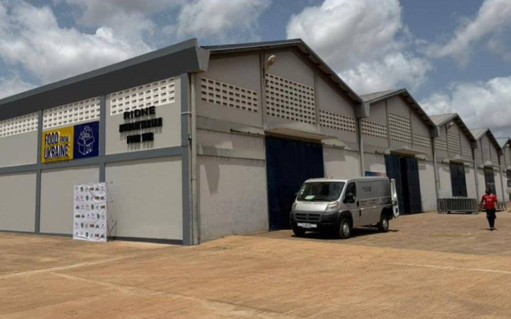 Ukraine opens its first agro hub on the African continent — in the Republic of Ghana