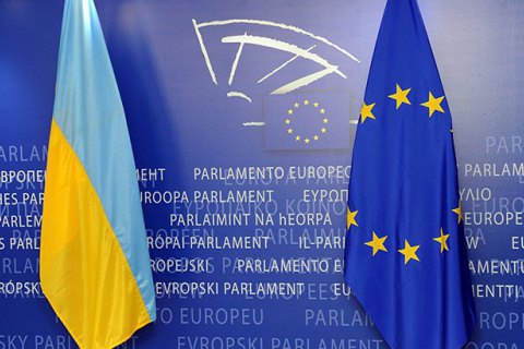 EU-Ukraine summit postponed