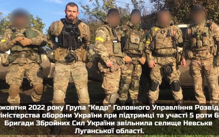 Over 30 Russians killed, three captured as Ukraine liberates Nevske in Luhansk Region
