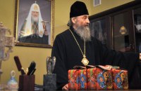 Metropolitan Onufriy now considered a foreigner in Ukraine following citizenship termination – MP Vlasenko