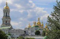 Audit reveals 36 illegal new buildings on Kyiv Pechersk Lavra's territory - sources