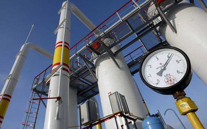 EU urges citizens to economize to reduce energy dependence on russia
