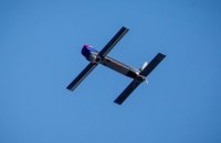 US aid package to include Phoenix Ghost drones