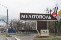 Explosions heard near airfield in occupied Melitopol