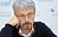 Culture Minister Oleksandr Tkachenko tenders resignation