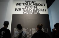 What we talk about when we talk about Crimea