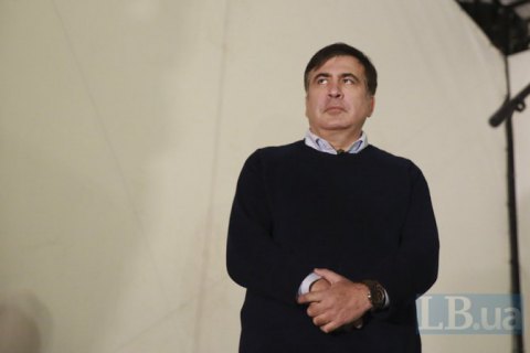 Border service denies holding Saakashvili's son