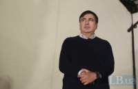 Border service denies holding Saakashvili's son