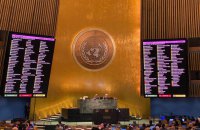 UN General Assembly adopts updated resolution condemning Russia's human rights violations in Ukrainian TOT 