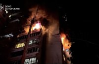 Overnight Russian strike hits 11 regions, leaving four dead and dozens injured