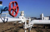 Gas imports from Poland resume