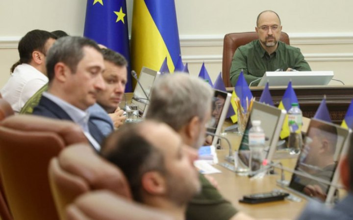 Two Ukrainian ministries merged