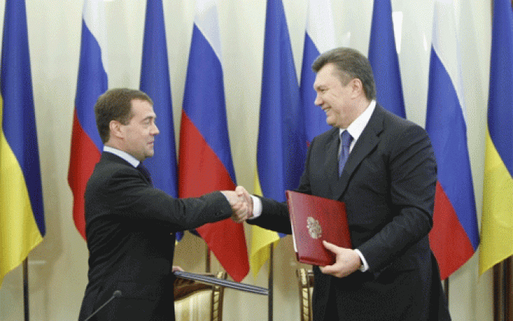 SBI reports declares Yanukovych-era ministers treason suspects