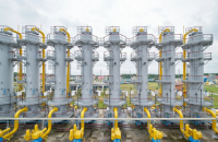 Naftogaz: Leading global energy companies using Ukraine's gas storage