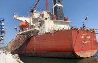 Movement of 218 vessels participating in "grain initiative" blocked - Infrastructure Ministry 