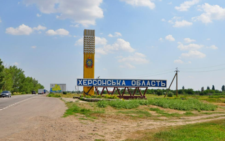 Two Kherson residents injured in Russian shelling