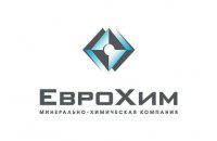 Giant Russian fertilizer company leaves Ukrainian market
