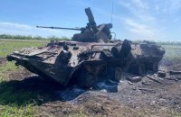 Ukrainian army destroys 180 occupiers in east