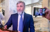 Ukrainian MPs strip Novynskyy of mandate