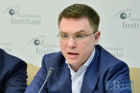 Deputy Minister Bidenko apologizes for defaming MP Zagoriy