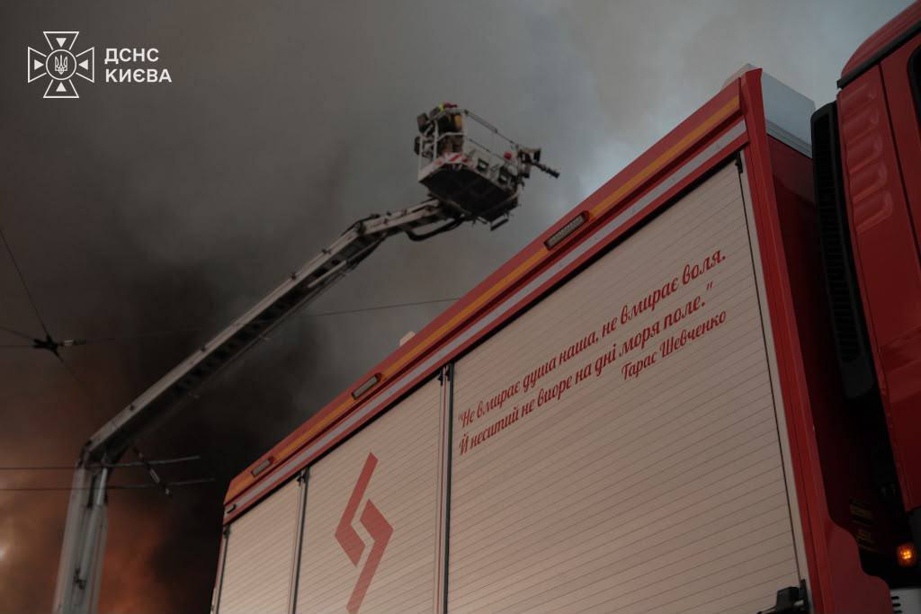  fires caused by the Russian Federation’s attack on Kyiv