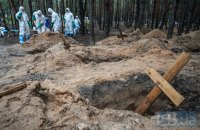 Bodies of 534 civilians killed by Russians found in liberated territories of Kharkiv Region