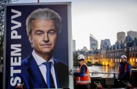 Far-right Wilders party forms the government in Netherlands, opposes aid to Ukraine