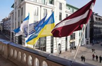 Latvia supported Ukraine in obtaining the status of a candidate country for EU membership
