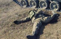 News about dead troops creeping into Russian media