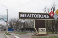 Russian troops closed exit from Melitopol to conduct "conscription campaign" there