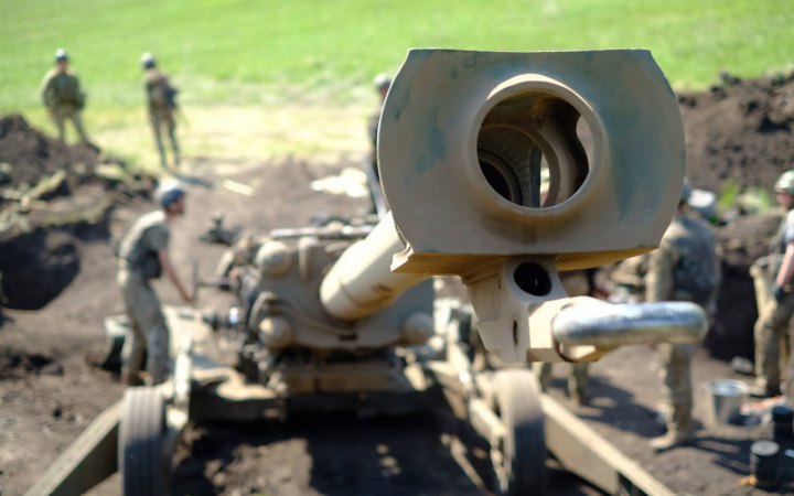 Pentagon announced that Ukrainian artillery spoils russia's offensive efforts