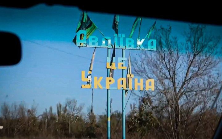 Command orders retreat from Zenit position in Avdiyivka's southeastern suburb – Tarnavskyy