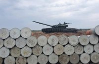 Ukraine adds another 200 to russian war losses
