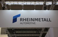 German Rheinmetall said planning to build four arms factories in Ukraine