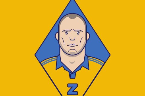 Roman Zozulya's Rayo loan cancelled because of fans
