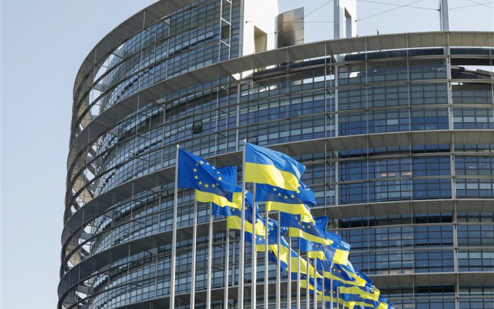 EU Council approves €4.1bn for Ukraine 