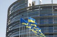 EU Council approves €4.1bn for Ukraine 