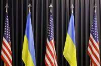 US resumes providing Ukraine with intelligence and satellite data, including Maxar