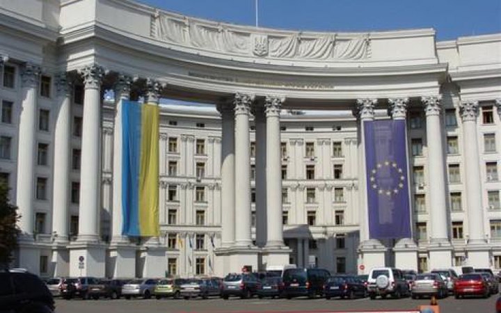 The Ministry of Foreign Affairs of Ukraine thanked the EU for the sixth package of sanctions against russia