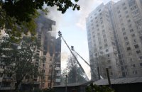 Yesterday’s strike on Kharkiv kills 6 people, injures 97