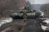 Ukrainian Armed Forces repel 85 enemy attacks in Donetsk, Kharkiv areas - General Staff