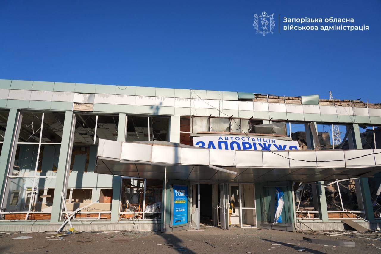 Consequences of the Russian strike on Zaporizhzhya 