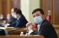 Zelenskyy asks Ukrainians not to act as 'offended kids' on quarantine