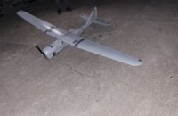 A drone similar to the Russian Orlan-10 has been found in Romania