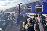 Czech, Slovak presidents arrive in Kyiv