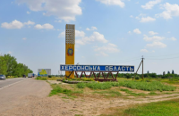 Russians shell Beryslav, Kozatske in Kherson Region, wound civilians