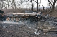 Reuters, Bloomberg say Russia changed goals in war on Ukraine