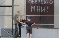 Child explodes on mine in Kherson Region